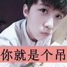 situs pkv bonus new member Song Yifei tidak hanya menggosok wajah Yan Xueyang di tanah